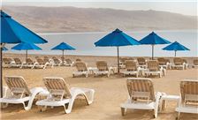 Ramada Resort by Wyndham Dead Sea - Beach - Dead Sea