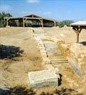 Ramada Resort by Wyndham Dead Sea Closest Resort to Baptism site of Jesus Christ